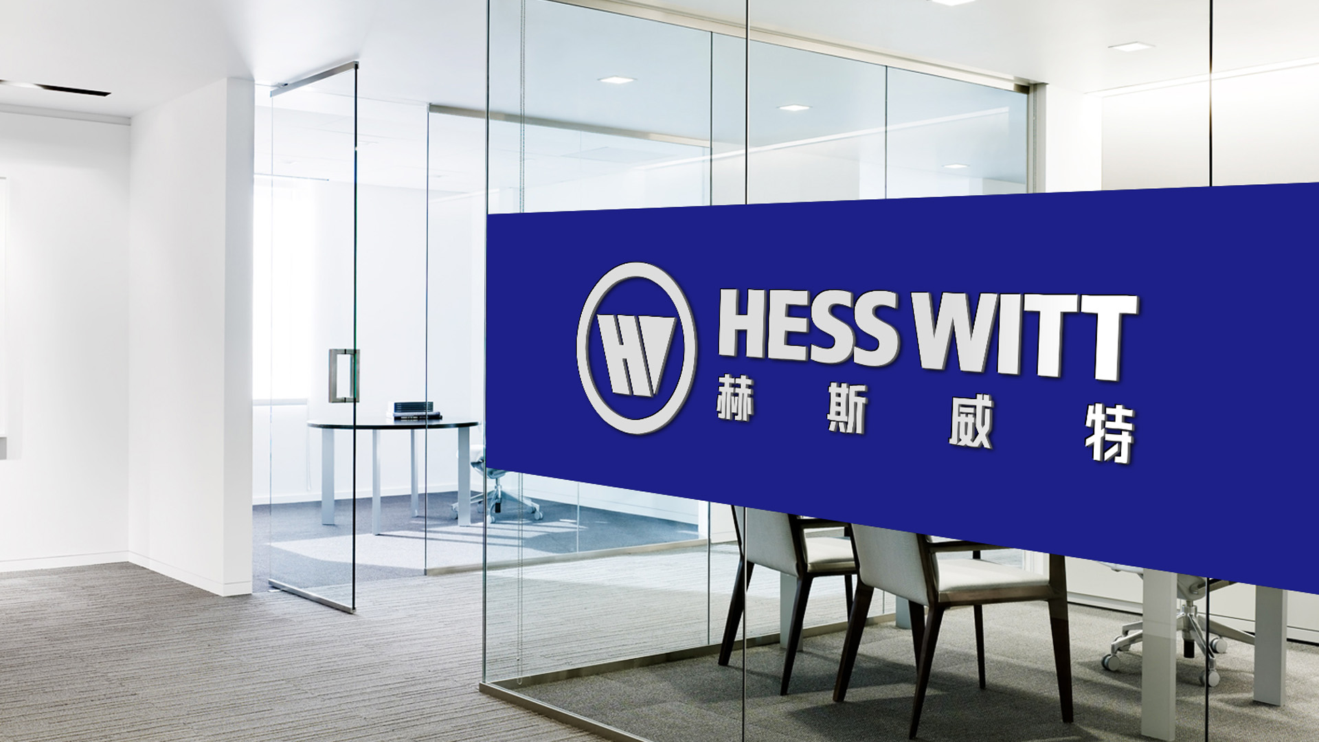 logo 墻樣式設(shè)計