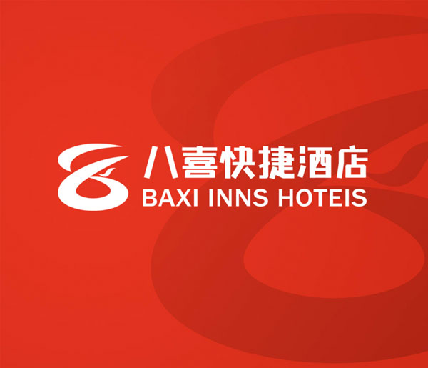 酒店vi設(shè)計(jì)