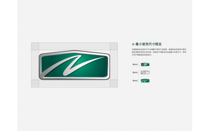 VI設(shè)計(jì)是什么，VI就是企業(yè)的衣裝
