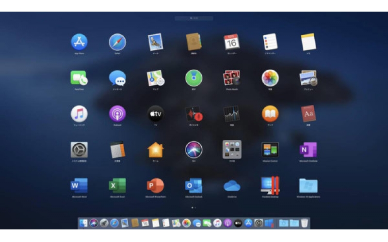 Windows10系統(tǒng)的全新升級圖標賞析