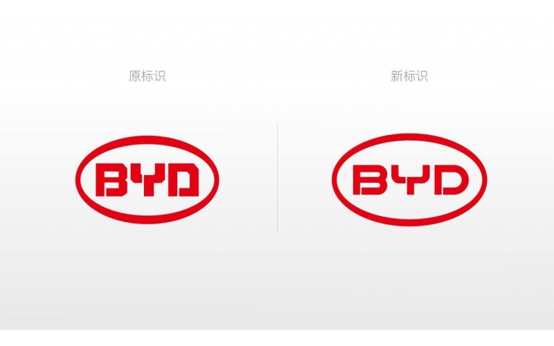 2022年比亞迪logo再次更新